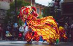 Cultural event