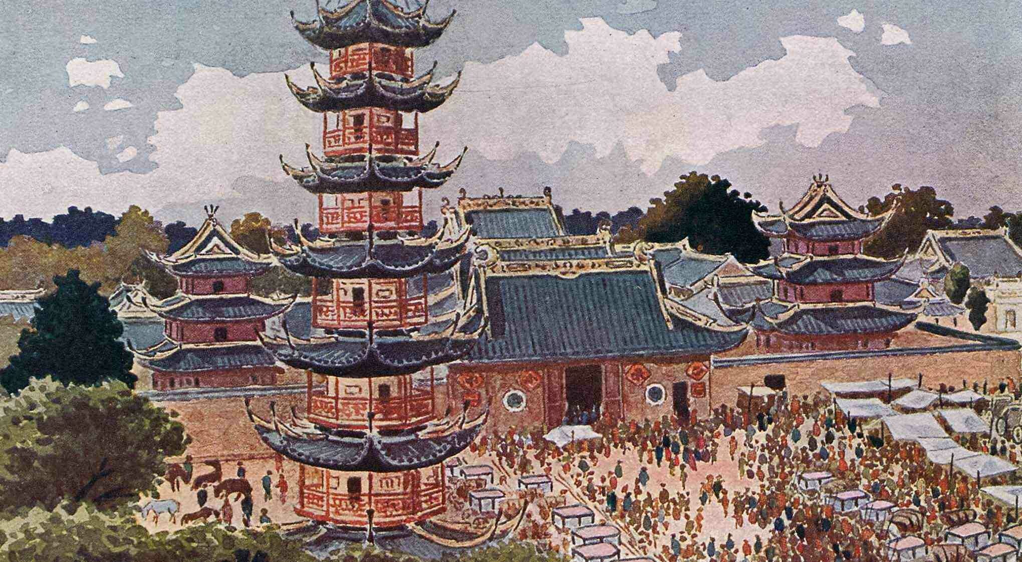 China