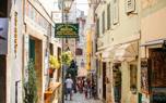 Croatian coffee culture
