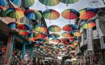Quito festivals
