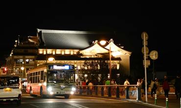 Kyoto, Japan