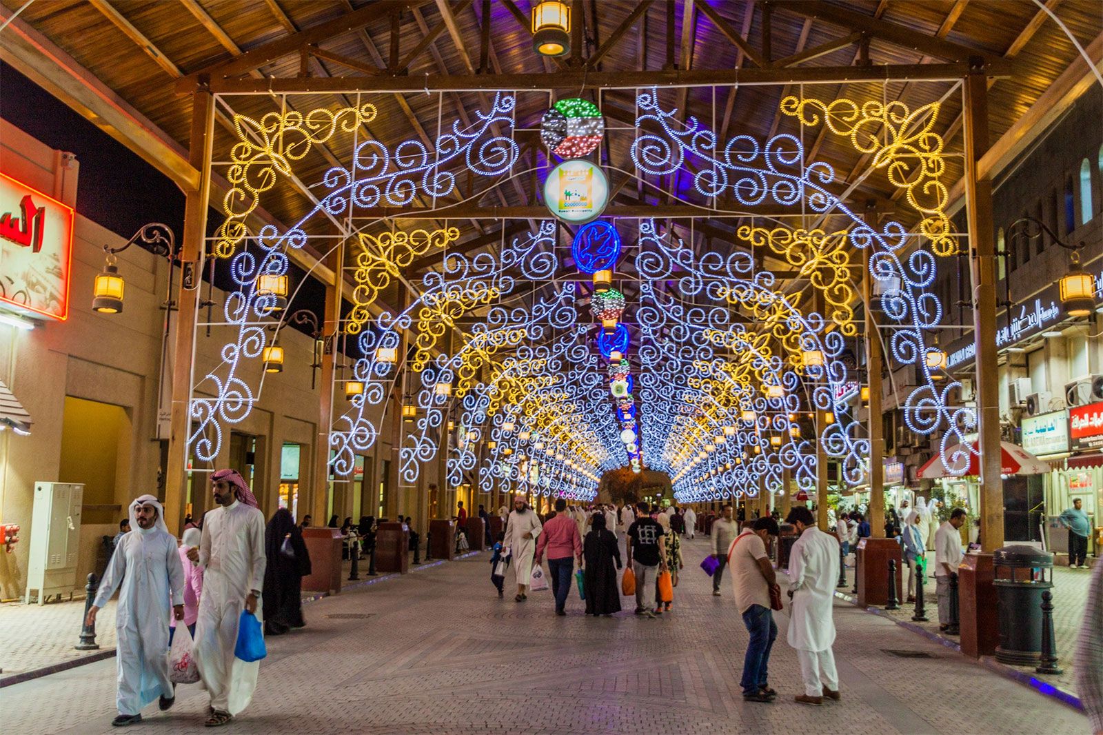 Kuwait