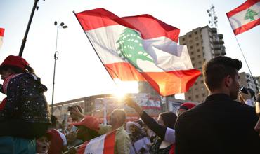 Lebanese hospitality