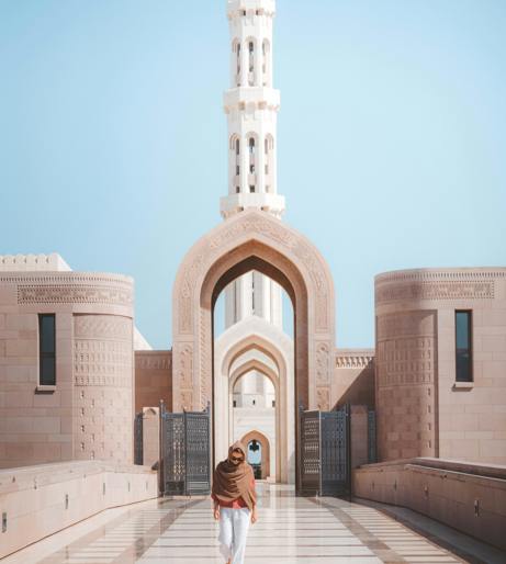 Oman overview