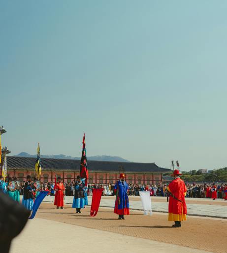 Republic of Korea overview