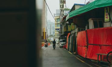 Korean food and cuisine