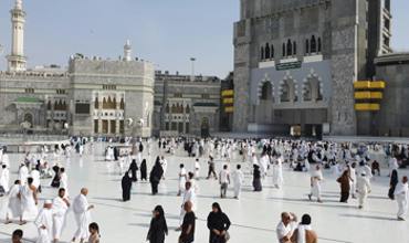 Saudi hospitality