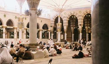 Saudi family values