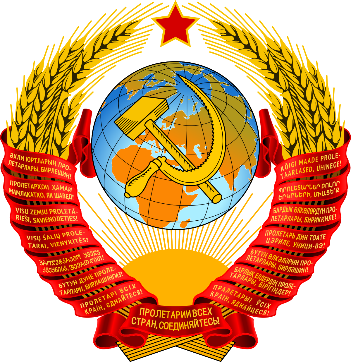 Union of Soviet Socialist Republics