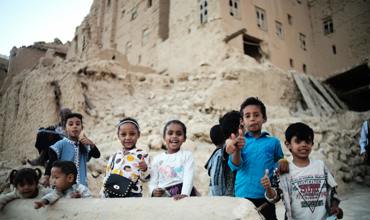 Shibam Hadhramaut
