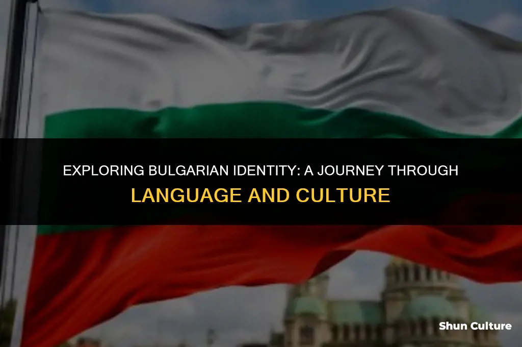 are you bulgarian in bulgarian