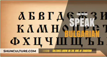 Exploring Alexa's Language Capabilities: Does Bulgarian Make the Cut?