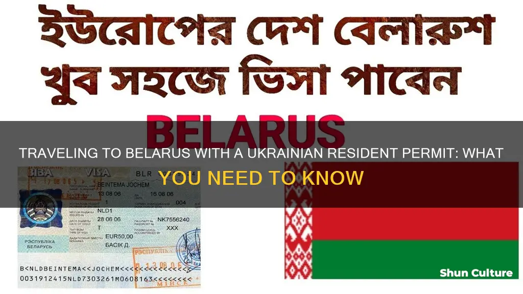 can I travel to belarus with ukrain resident permit