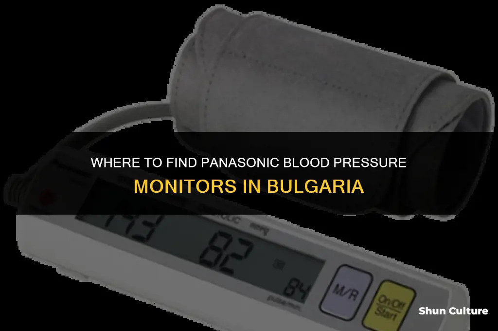 can you buy panasonic blood pressure monitor in bulgaria