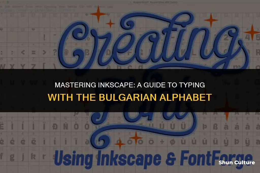 can you type in incscape with bulgarian alphabet