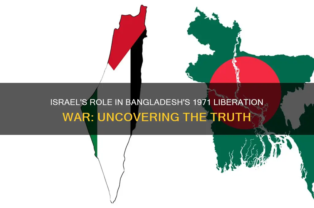 did israel support bangladesh in 1971