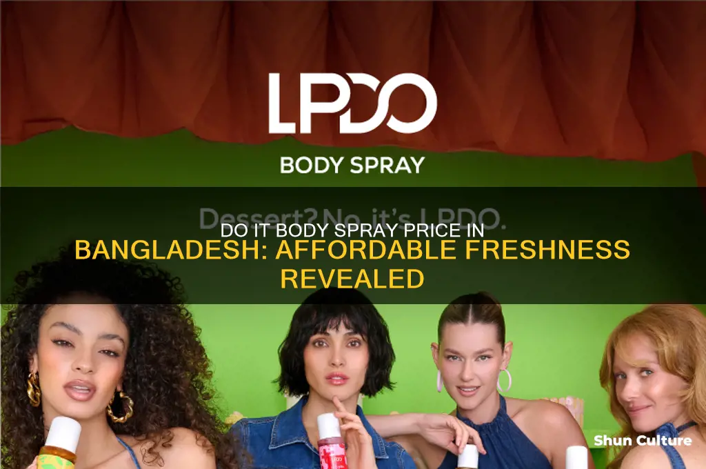 do it body spray price in bangladesh