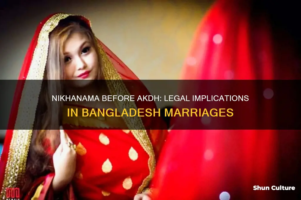 do nikhanama written before akdh in bangladesh