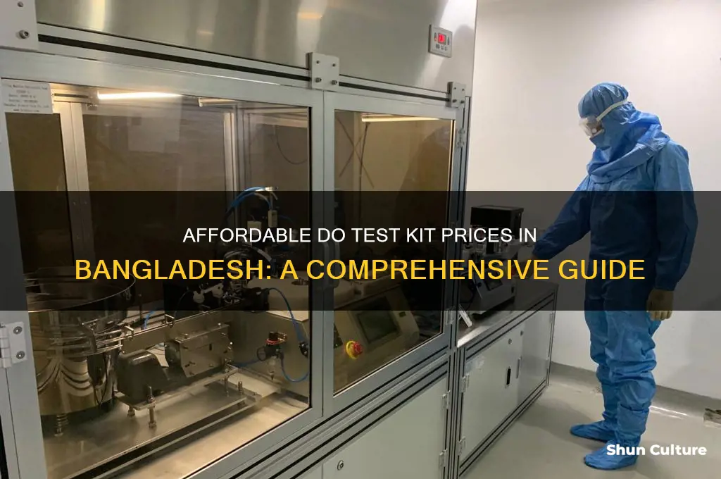 do test kit price in bangladesh