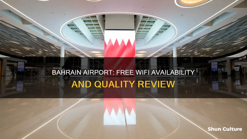 does bahrain airport have free wifi