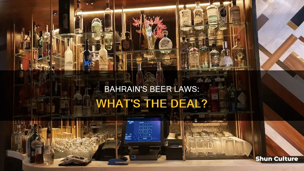 does bahrain permit beer