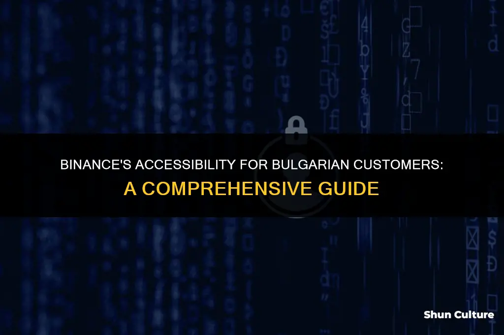 does binance accept bulgarian customers