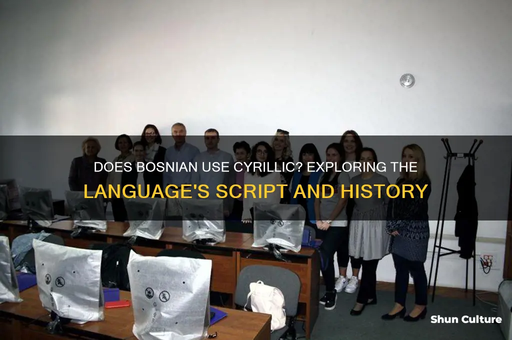 does bosnian use cyrillic