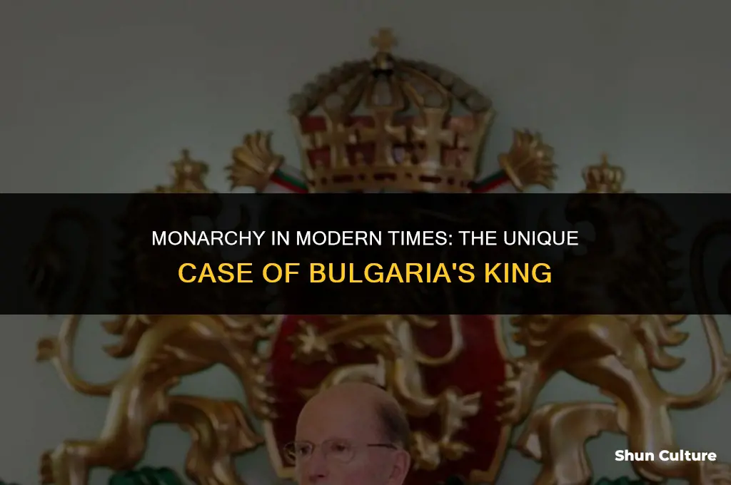 does bulgaria have a king