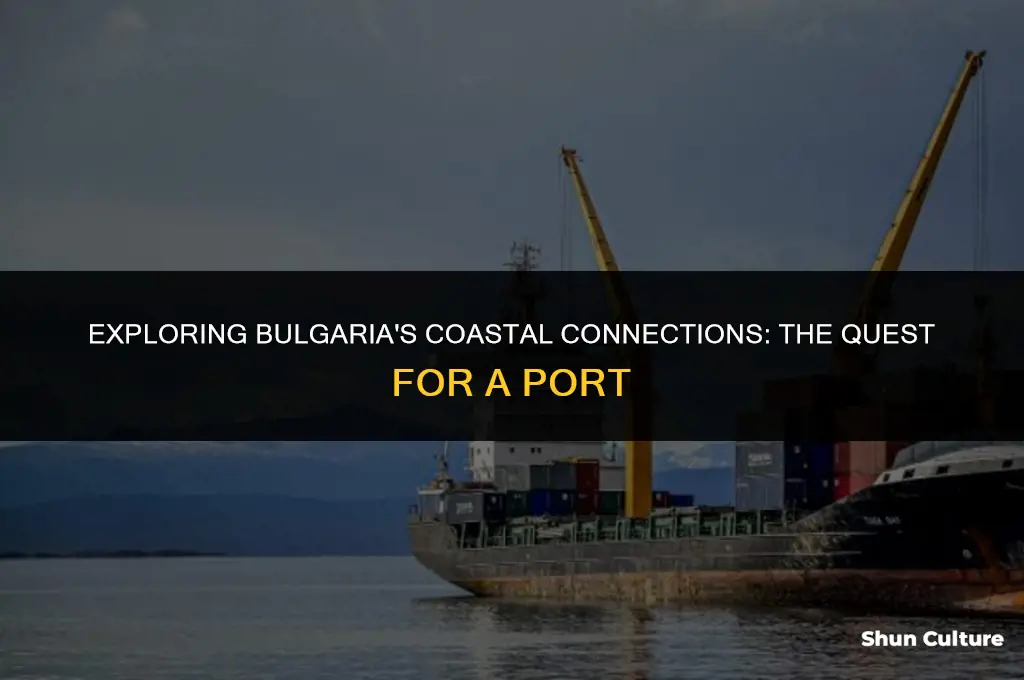 does bulgaria have a port