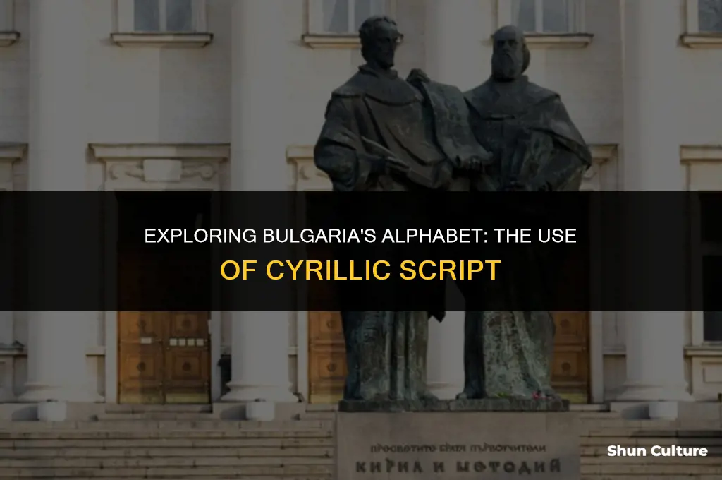 does bulgaria use cyrillic