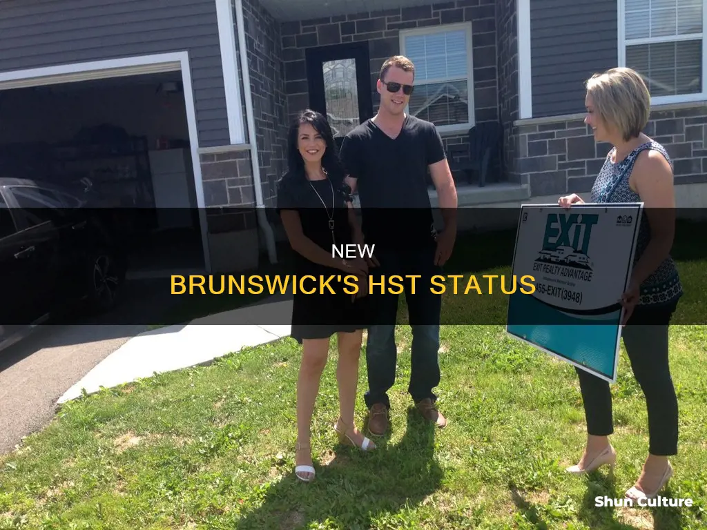 does new brunswick have hst