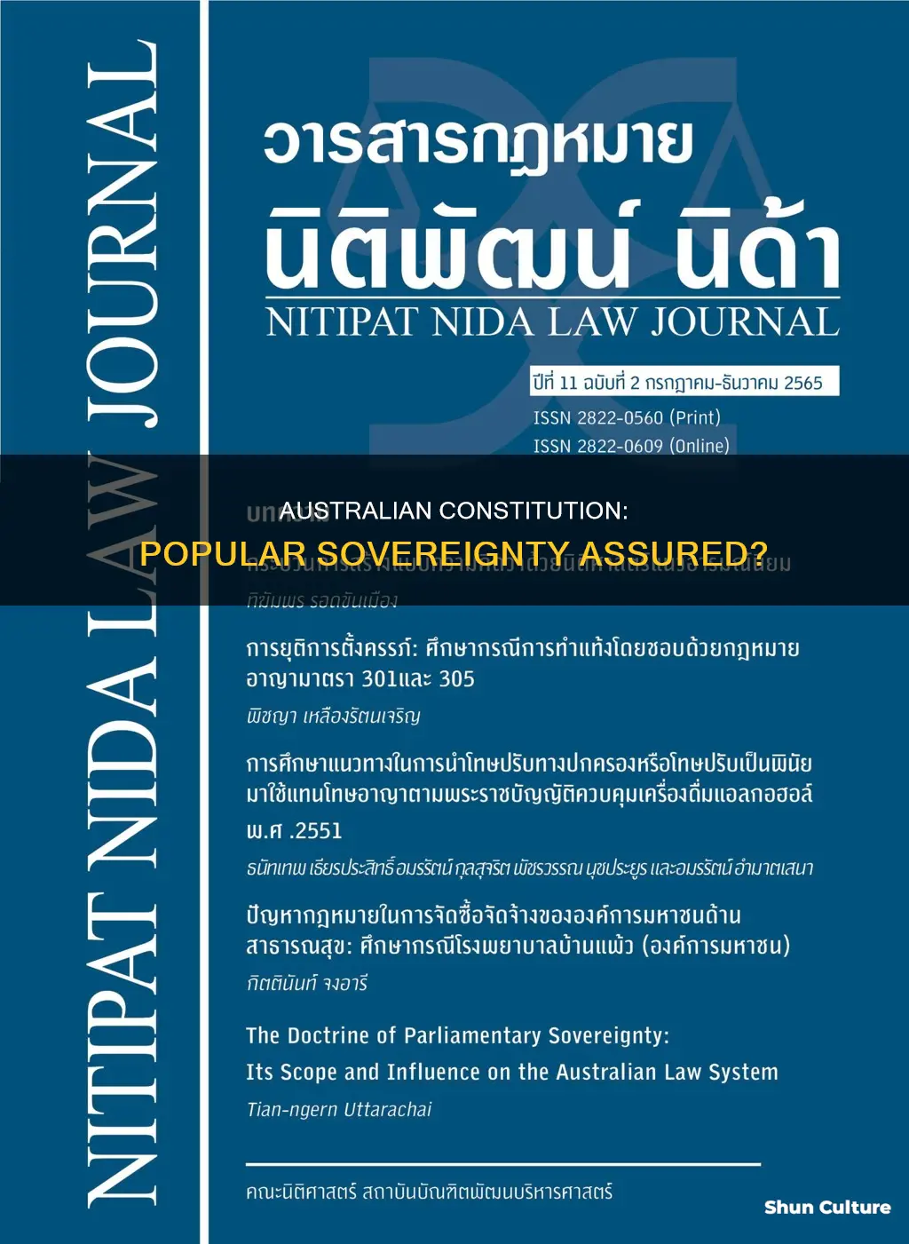 does the australian constitution guarantee popular sovereignty