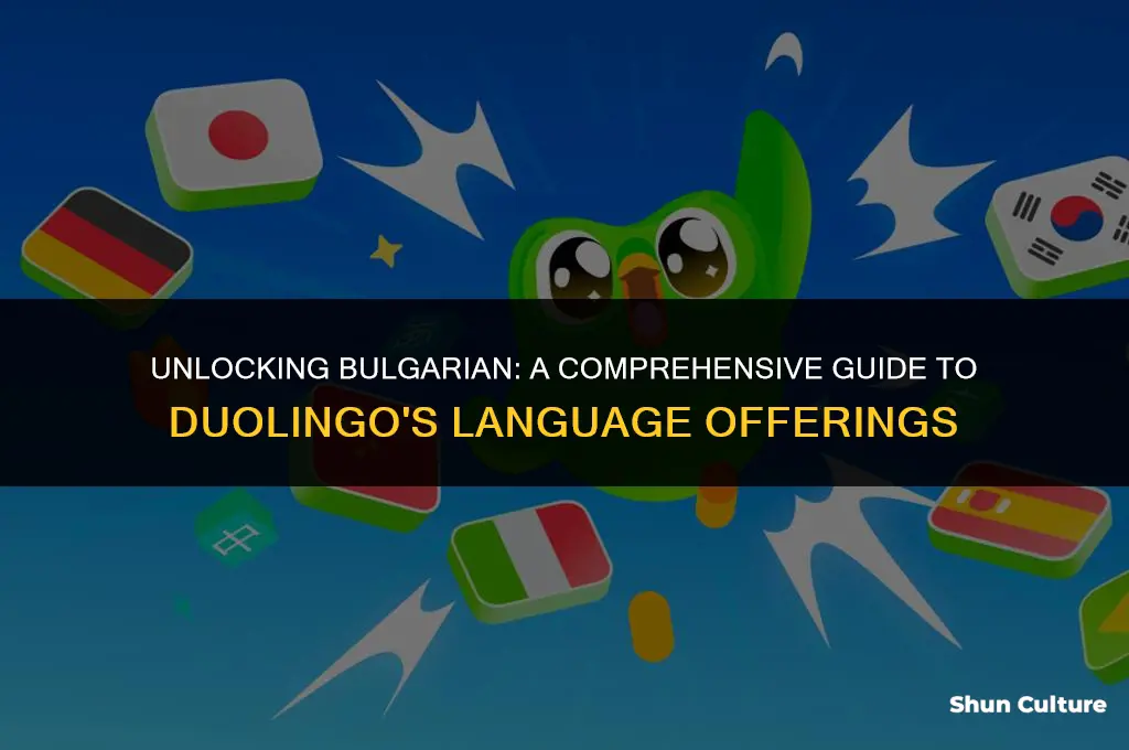 does the duolingo app have bulgarian