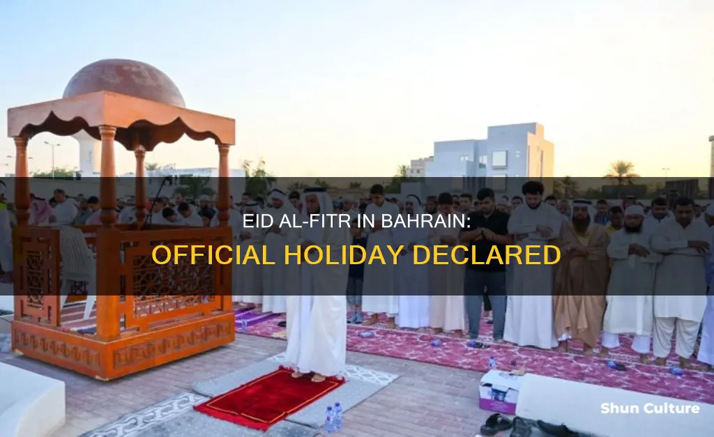 has eid been declared in bahrain