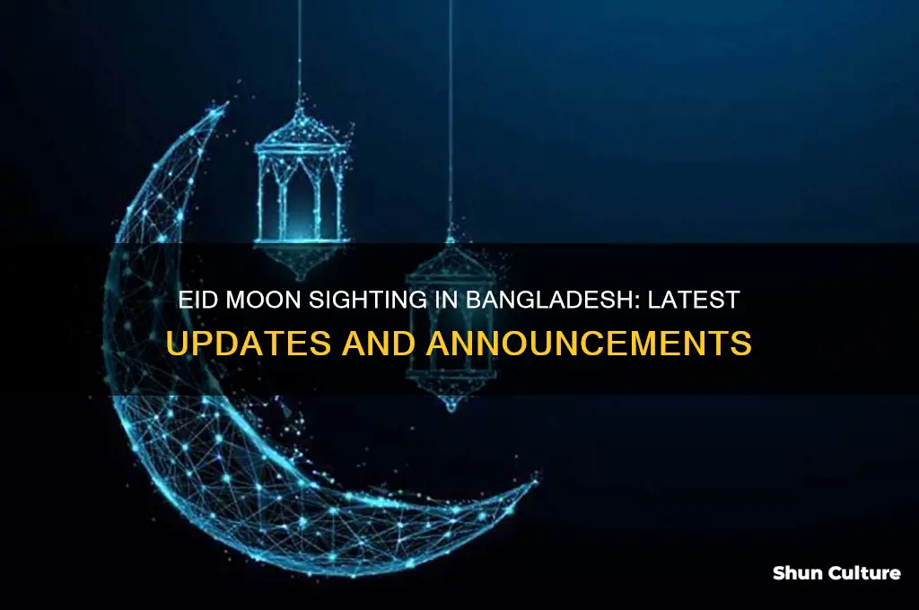 has the eid moon been sighted in bangladesh