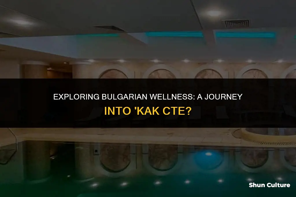 how are you doing bulgarian