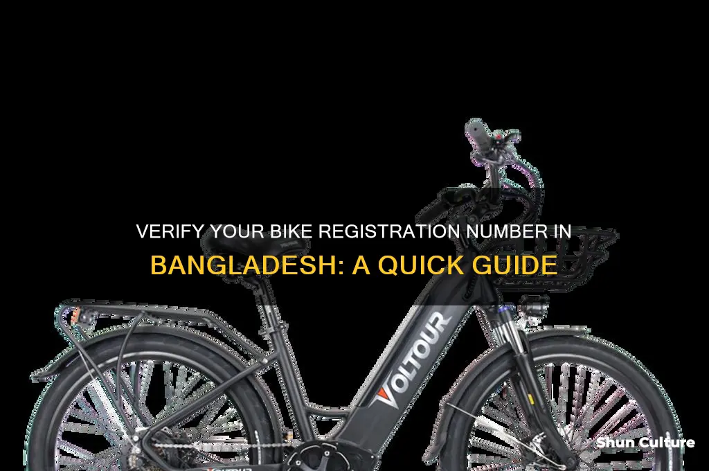 how can I check my bike registration number in bangladesh