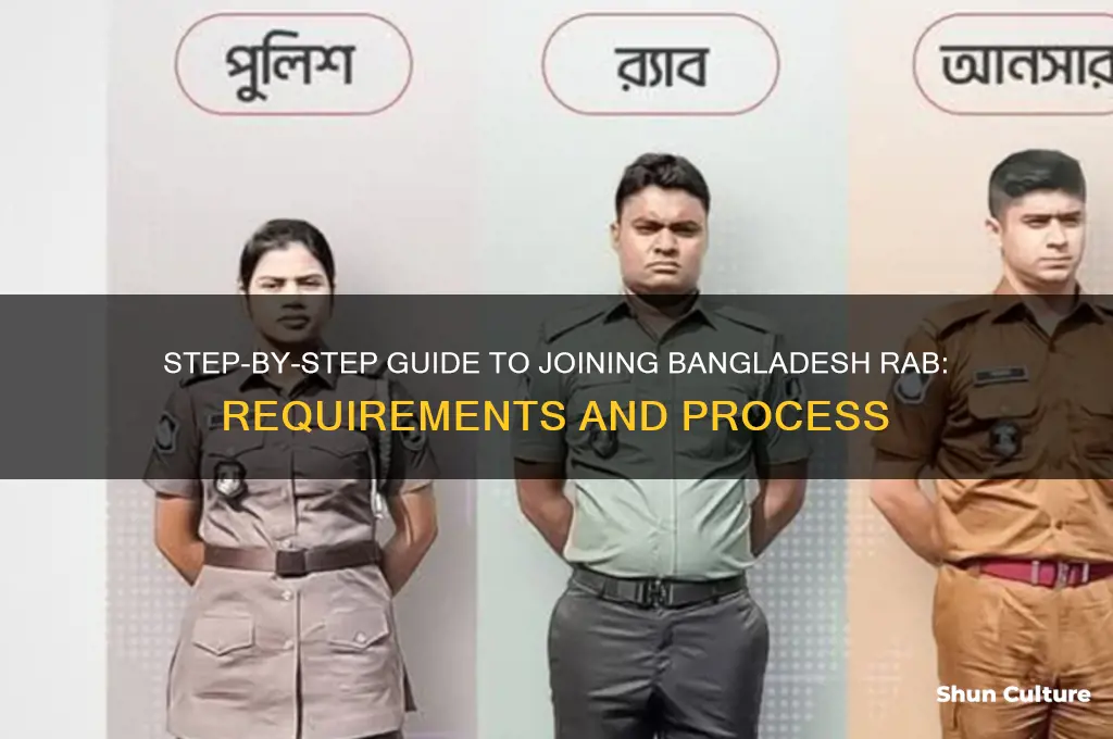 how can I join bangladesh rab
