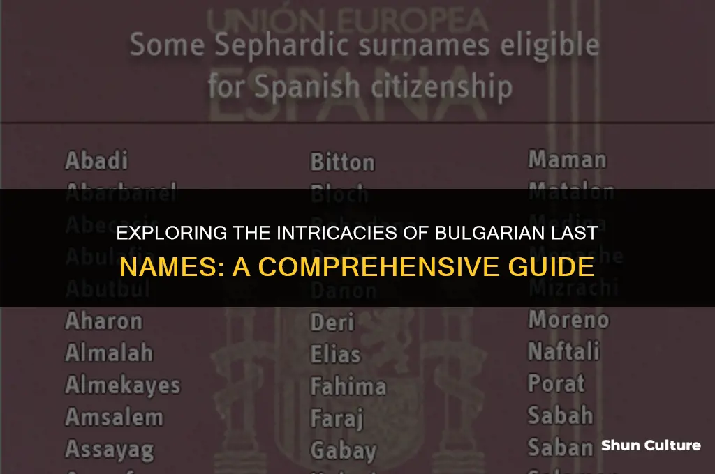 how do bulgarian last names work
