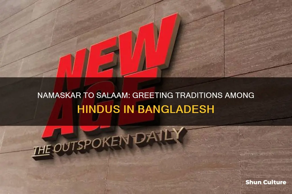 how do hindus say hi in bangladesh