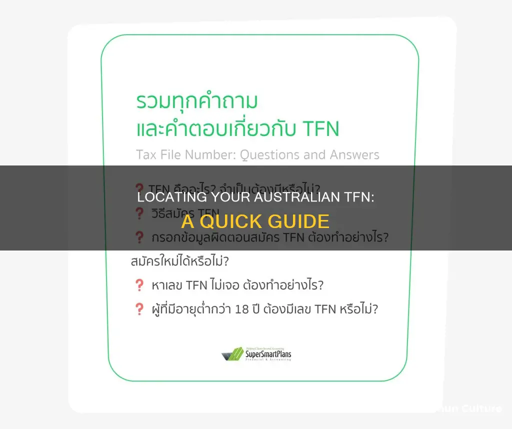 how do I find my australian tfn