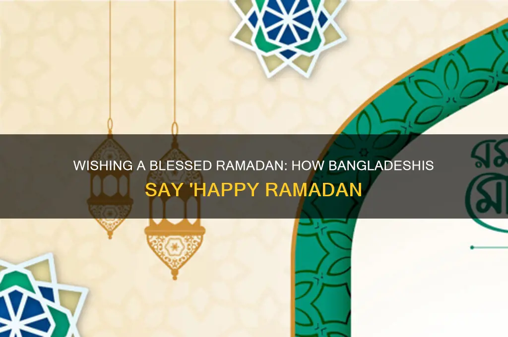 how do you say happy ramadan in bangladesh