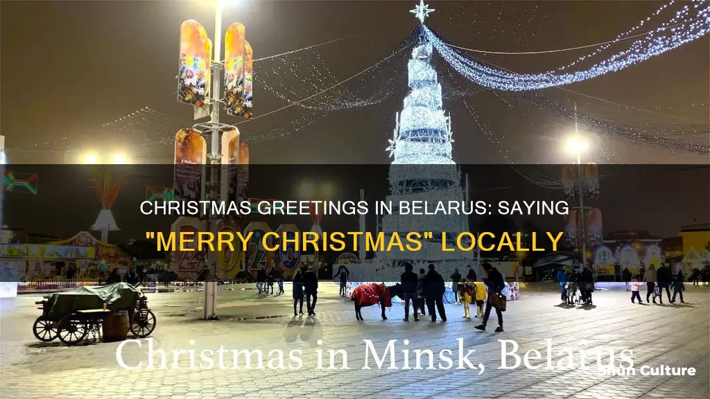 how do you say merry christmas in belarus