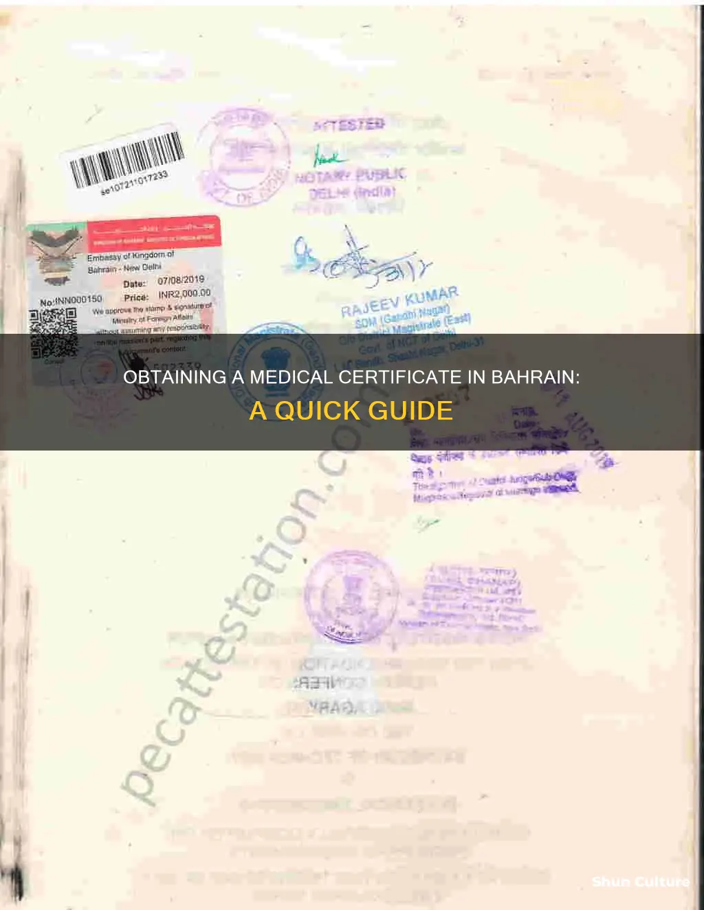 how get bahrain medical certificate