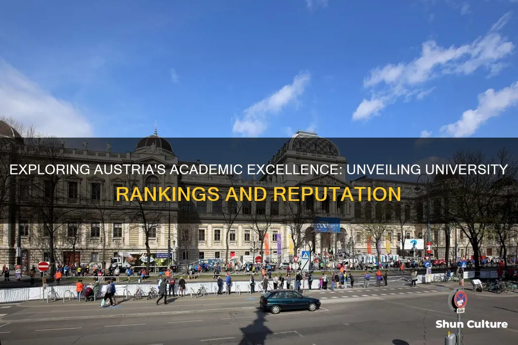 how good are austrian universities