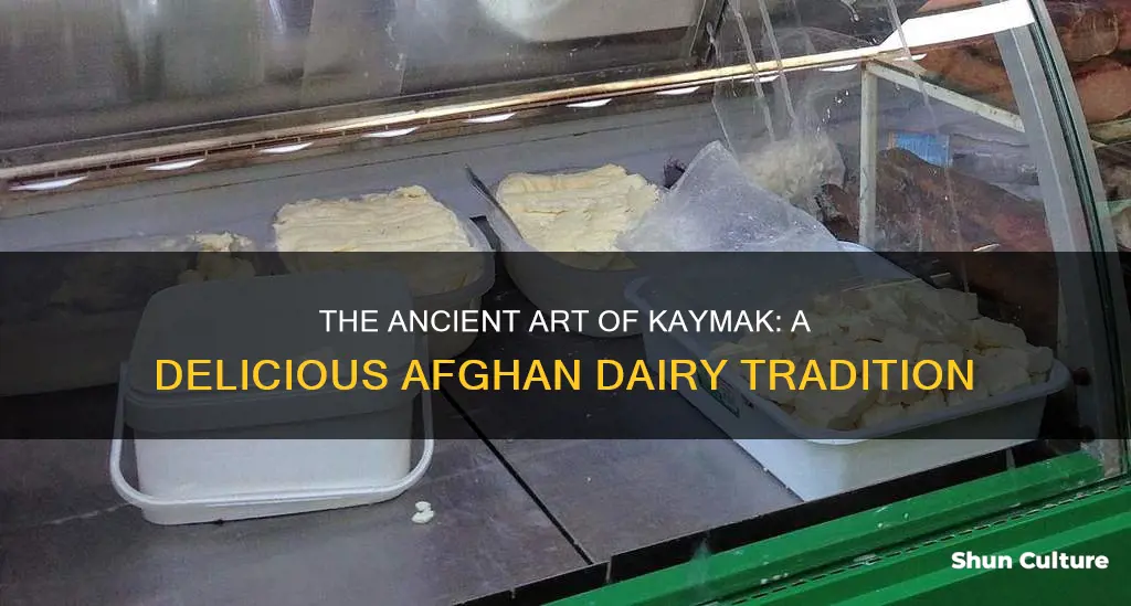 how is kaymak made on afghanistan