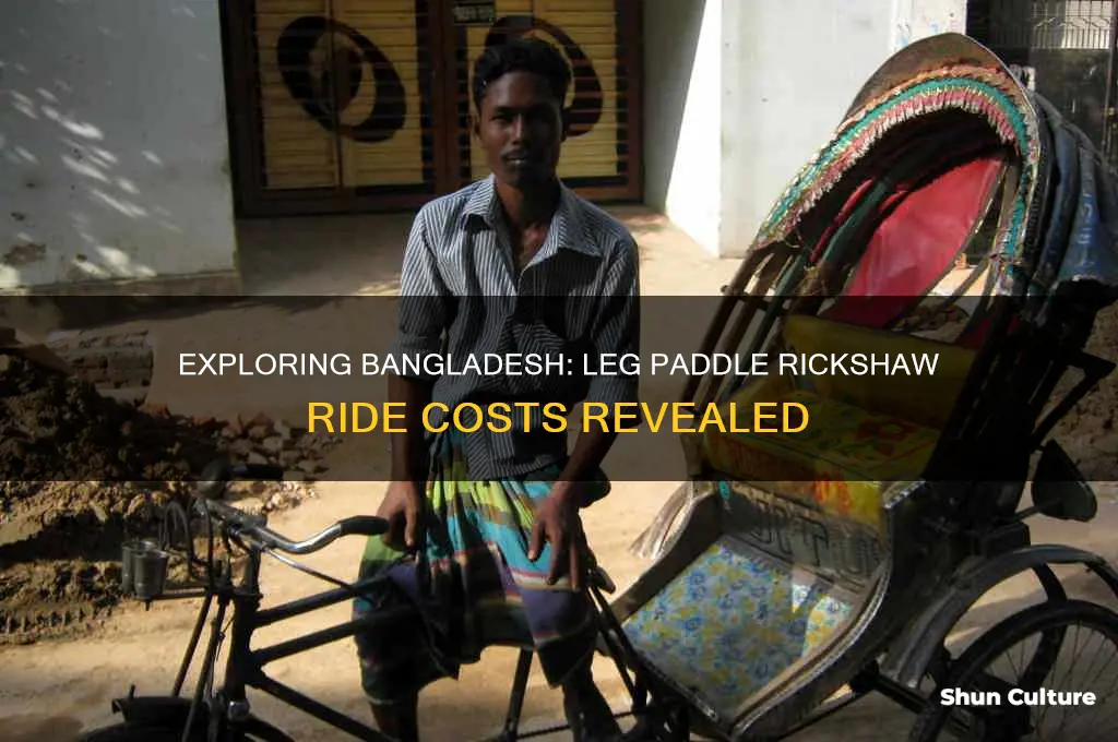 how mach cost for leg padele bangladesh riksha
