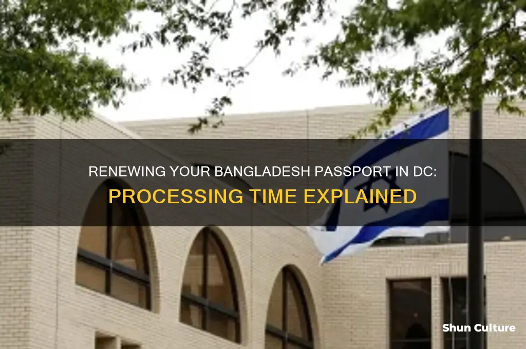 how many days takes to renew bangladesh passport dc