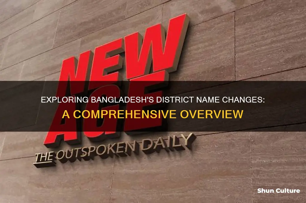 how many district name change in bangladesh
