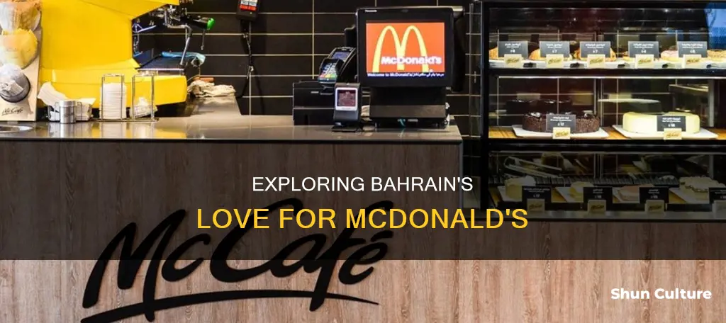 how many mcdonalds in bahrain